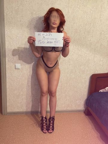 Анкета проститутки Тамара - Фото, 30 лет, №161110